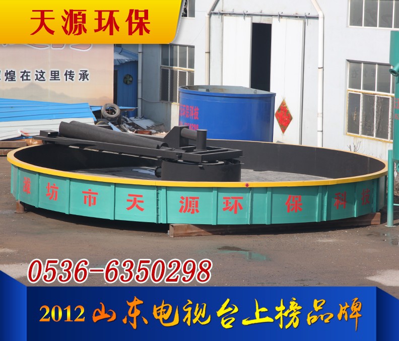 淺層氣浮機(jī) 淺層氣浮機(jī)