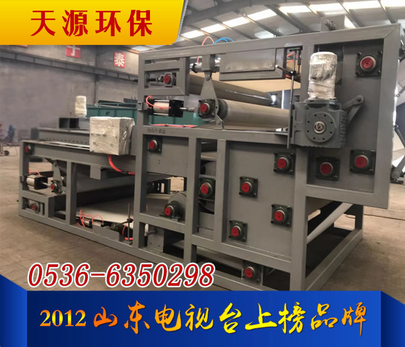 污泥脫水壓濾機 污泥脫水壓濾機