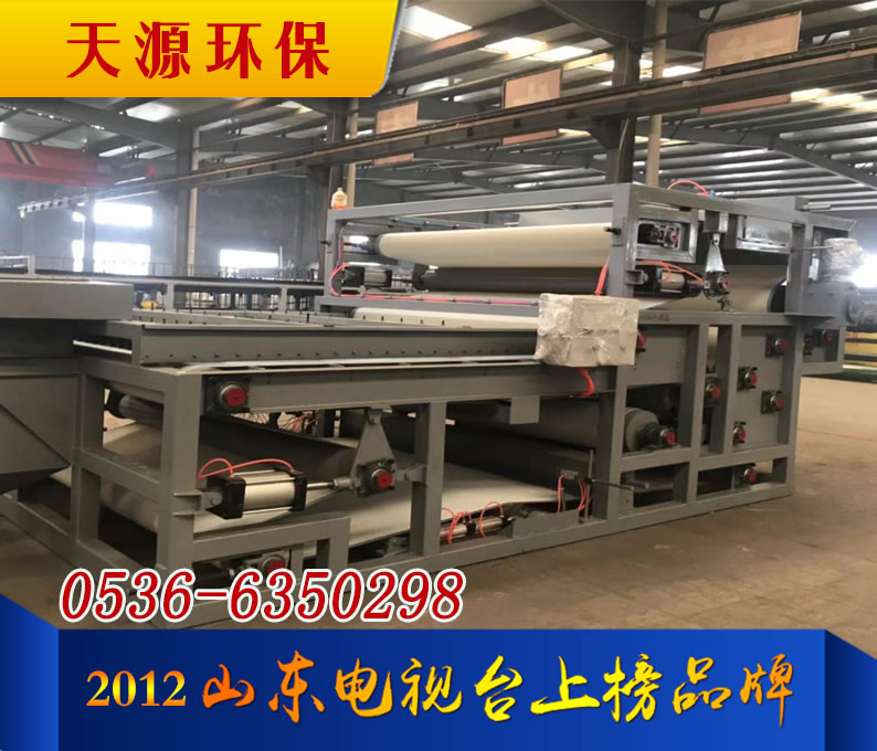 洗沙污泥壓濾機 洗沙污泥壓濾機