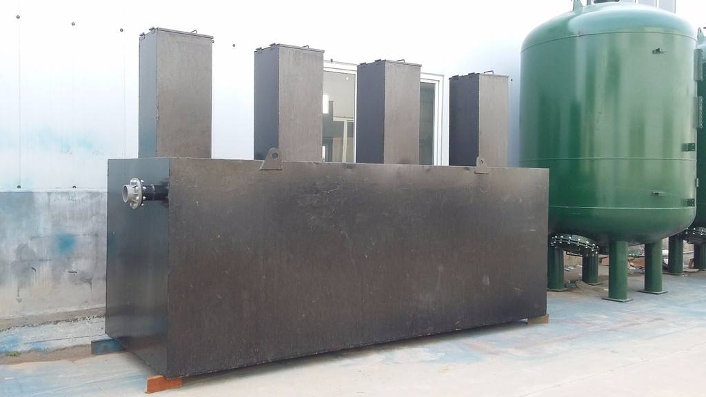 污水處理設(shè)備 污水處理設(shè)備